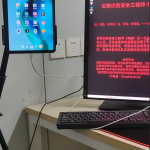 实时换脸画面同步到相机-kycid.net