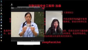 乡遇社交软件身份验证测试-kycid.net